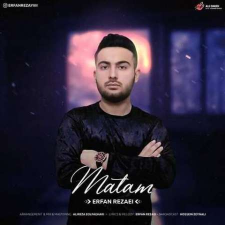 Erfan Rezaei – Matam